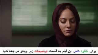 سریال عاشقانه 9 - serial romance