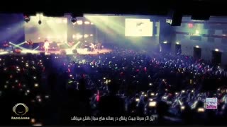 موزیک ویدیو بسیار زیبای زانیار و سیروان