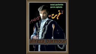 گولو گولداندا گورن slow version
