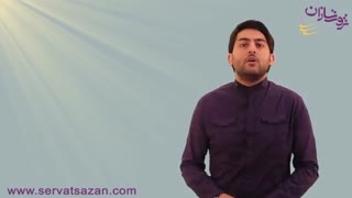 قانون پارکینسون ومدیریت پول اززبان مجید رشیدی،رتبه 1کار آفرینی
