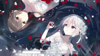 Nightcore - Nee