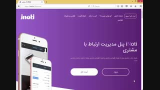 قسمت سوم عملکرد کارت ویزیت الکترونیک و اثر گذاری آن بر روی کسب و کارها