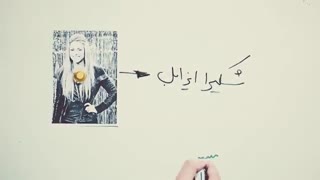 این معروف ها محبوب نیستند!!