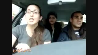 مسخره کردن ایرانی ها داخل ماشین توسط خارجی ها