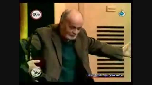جشن بچه های دیروز