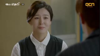 قسمت 13 سریال کره ای عشق پنهونی من My Secret Romance 2017 با زیرنویس فارسی