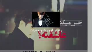 یه فیکشن خوشگل که پیشنهاد میکنم بخونید. .!