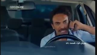 دانلود‌ قسمت 131-132  سریال اکیا بصورت کامل داخل کانال قرار گرفت برای دریافت لینک ورود به کانال توضیحات ویدیو رو ببینید