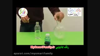 ازمایش