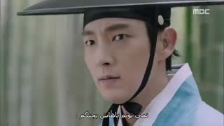 قسمت اول سریال کره ای دانشمند شب گردScholar.Who.Walks.At.Night+زیرنویس چسبیده