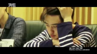 ِD.O _crying