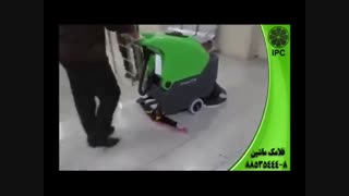 بیمارستان-کلینیک-زمین شوی-کف شوی-نظافت صنعتی-اسکرابر