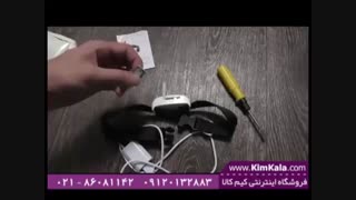 ارزان ترین ردیاب حیوانات - 09120132883