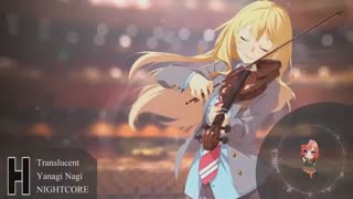 Nightcore - Translucent