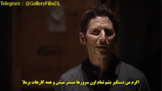 قسمت 9 از فصل 5 prison break با زیرنویس چسبیده در کانال galleryfilmdl@
