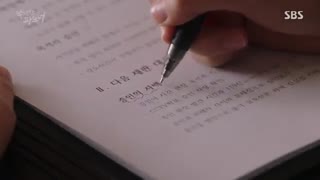 سریال شریک مشکوک قسمت چهاردهم کیفیت HD(زیرنویس به محض انتشار)