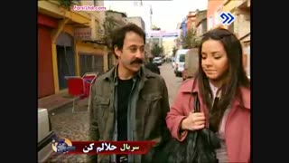 سریال بسیارزیبای ترکیه ای حلالم کن قسمت 34