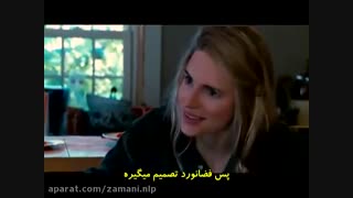 تکنیک ان ال پی NLP جهت تغییر احساسات