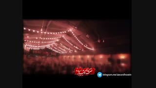 ای راس پر خون یاحسین