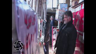 آبشار عاطفه ها جراحی گوش