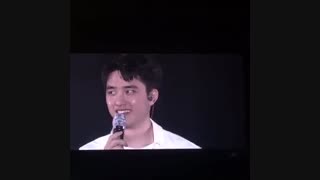 EXO Do Kyungsoo cute cute cute