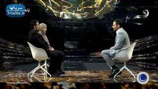 ماه عسل 96 - ١