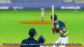 قسمت هفتم انیمه بیسبالی one outs