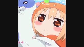 یه ویدیوی کوتاه و عالی از : Himouto-Umaru-chan-