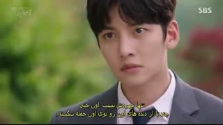 سریال Suspicious.Partner شریک مشکوک قسمت 7+زیرنویس فارسی چسبیده