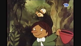 کارتون قدیمی پینوکیو دوبله فارسی با کیفیت بسیار خوب