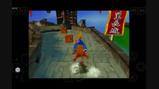 معرفی نرم افزار ePSXe for Android - اجرای بازی های پلی استیشن 1 در اندروید