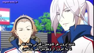 انیمه عاشقانه شاهزاده استراید متناوب - Prince of Stride Alternative - PuriSuto قسمت 8 - هشتم با زیرنویس فارسی 