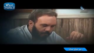 سریال زیر پای مادر