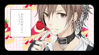 【蛮×うらた×調味料×un c×まふまふ】くるみぽんちお（腐向け注意）