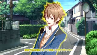 【S!N×詩人×コゲ犬×調味料】＋♂を歌ってみた（※腐向け注意）