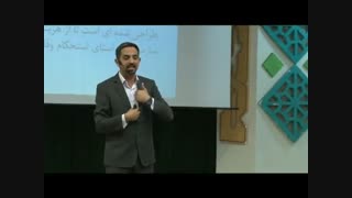 کارگاه CRM ورکشاب CRM مشاور CRM بهزاد حسین عباسی