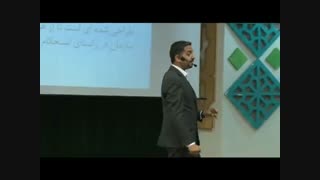 مشاوره مدیریت ارتباط با مشتری مشاور مدیریت ارتباط با مشتری بهزاد حسین عباسی