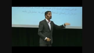 مدرس CEM  استاد CEM بهزاد حسین عباسی