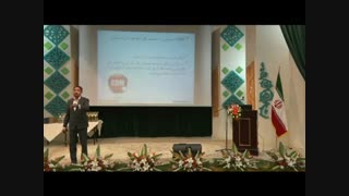 کلاس آموزش CRM کلاس آموزش مدیریت ارتباط با مشتری بهزاد حسین عباسی