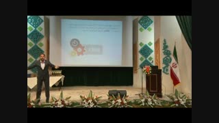 مدرس CRM مدرس مشتری مداری بهزاد حسین عباسی