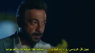 دانلود قسمت 72 کاراسودا با زیرنویس اختصاصی و کیفیت بالا بصورت کامل در کانال تلگرامی galleryfilmdl@ قرار گرفت