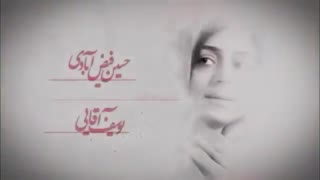 دانلود قسمت 10 سریال عاشقانه ها  کیفیت بالا در کانال galleryfilmdl@