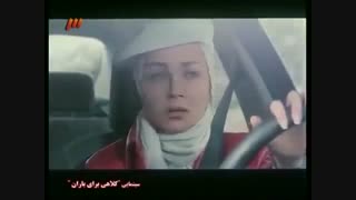 فیلم کمدی کلاهی برای باران