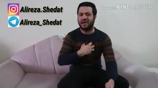 رپ گله.علیرضا شدت