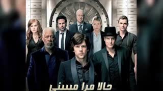 کی فیلم ( حالا مرا میبینی ) رو دیده ؟؟؟