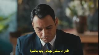 دانلود سریال ترکی شجاع و زیبا – Cesur ve Guzel قسمت 29