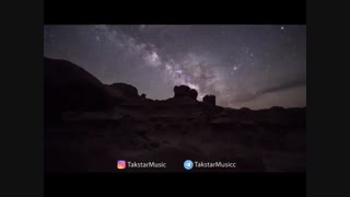 تیتراژ ماه عسل ۹۶ - با صدای محمد علیزاده