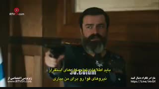 دانلود سریال Vatanim Sensin  با زیرنویس چسبیده قسمت 30