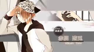 Gumi-after school stride