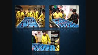 دبستان هوشمند علم برتر